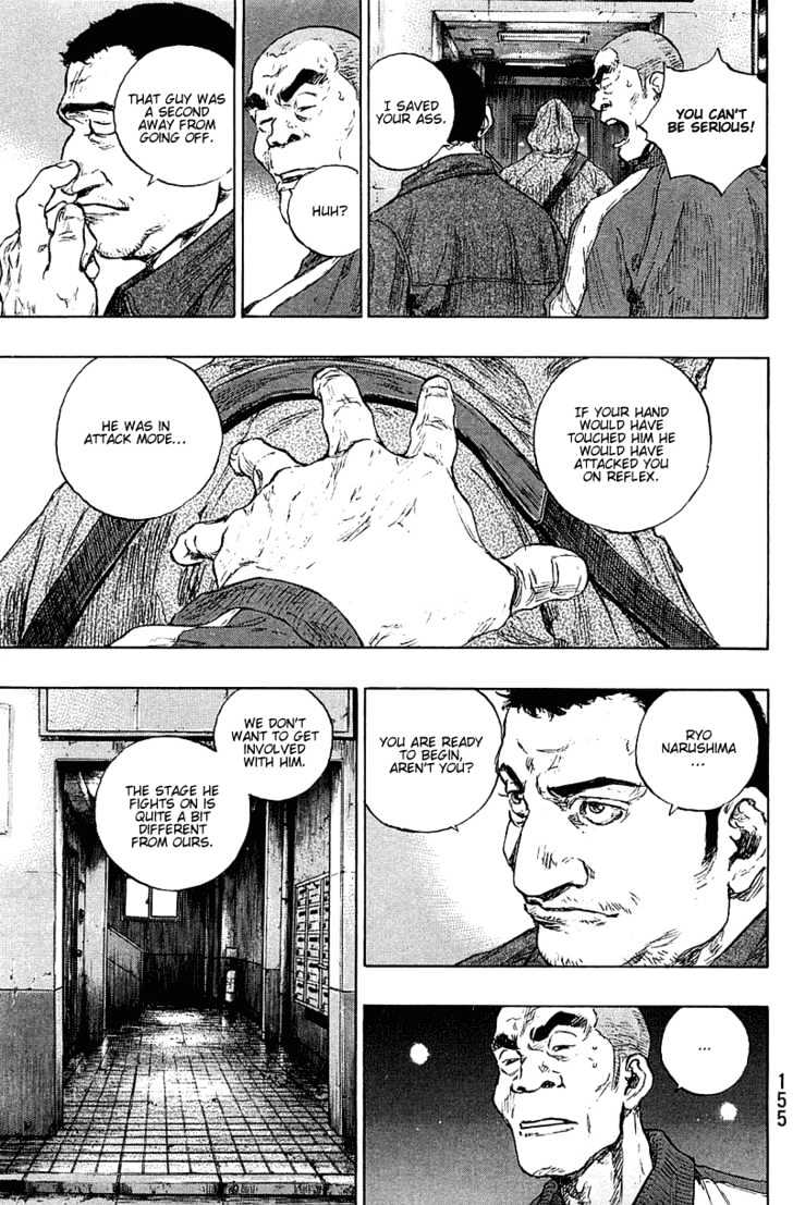 Page 9 of Chapter 234