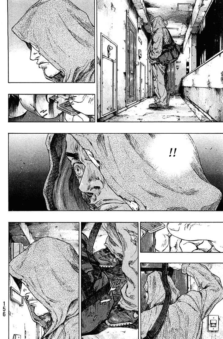 Page 10 of Chapter 234