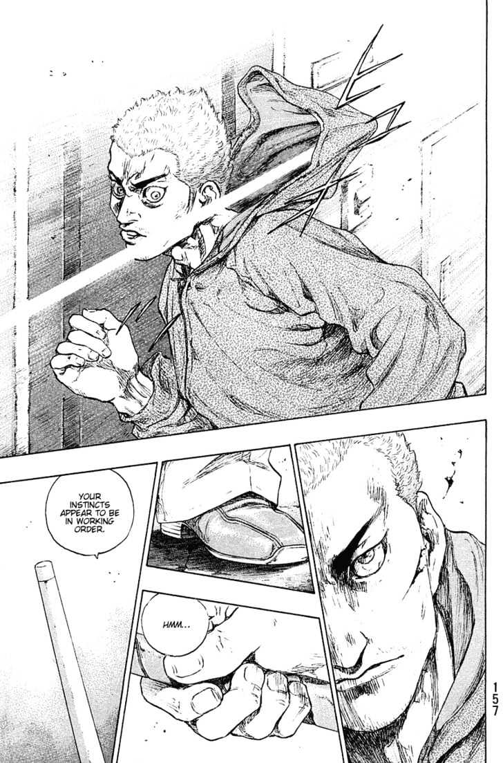 Page 11 of Chapter 234