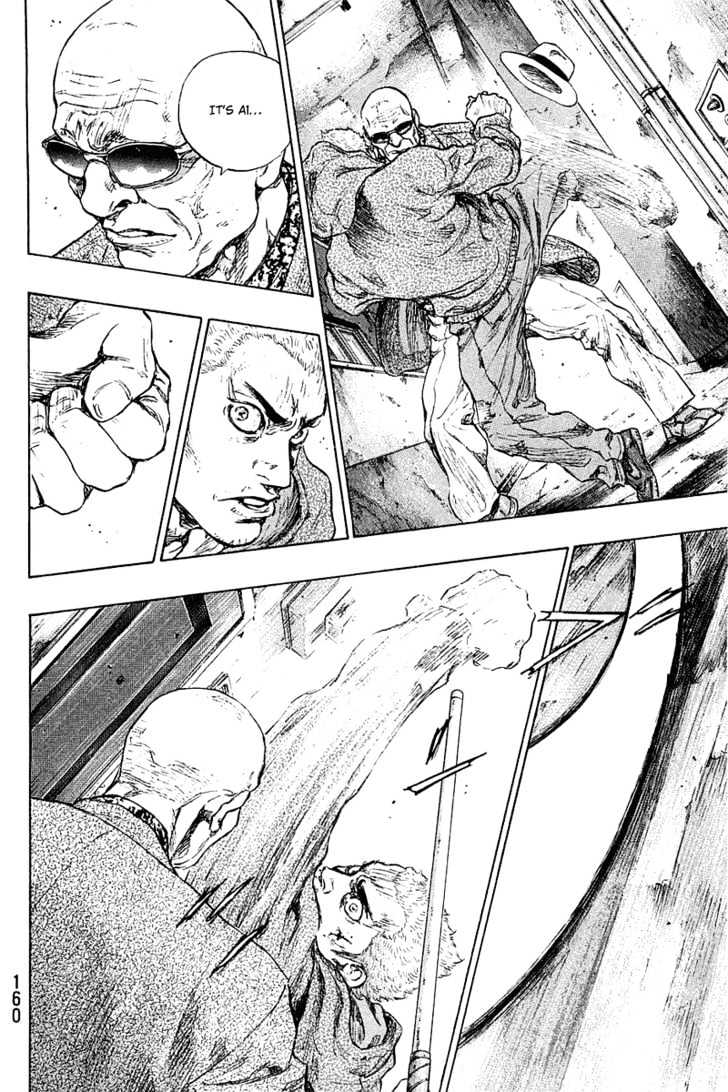 Page 14 of Chapter 234