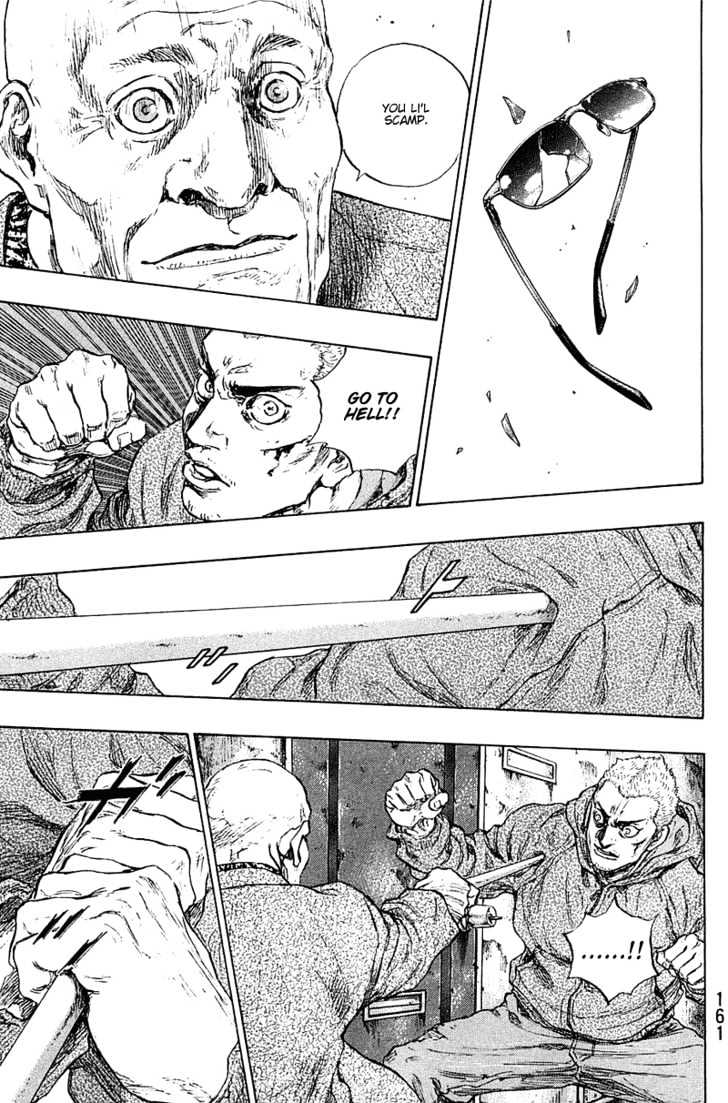 Page 15 of Chapter 234