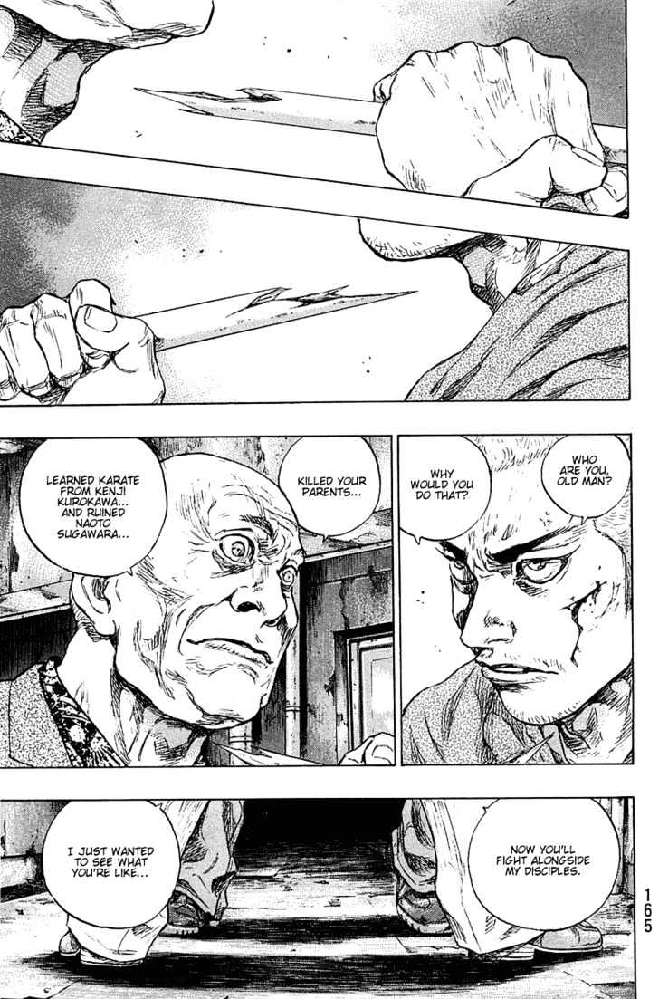 Page 19 of Chapter 234