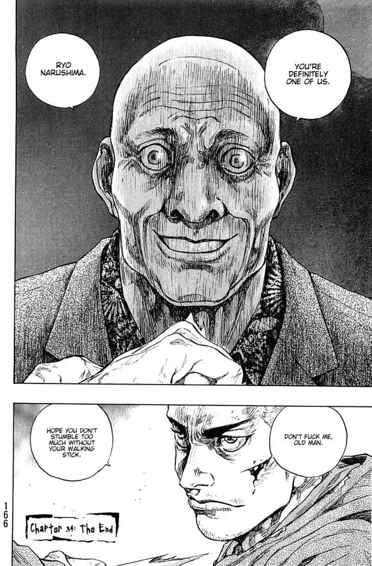 Page 20 of Chapter 234