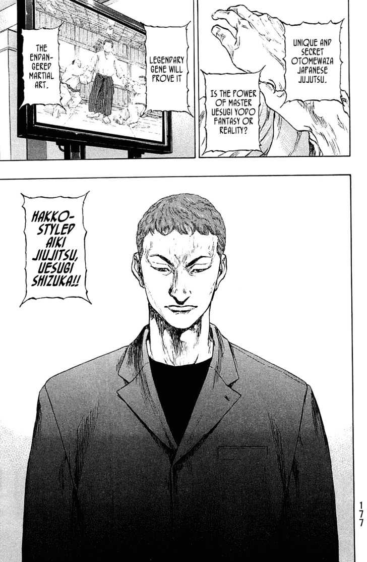 Page 11 of Chapter 235