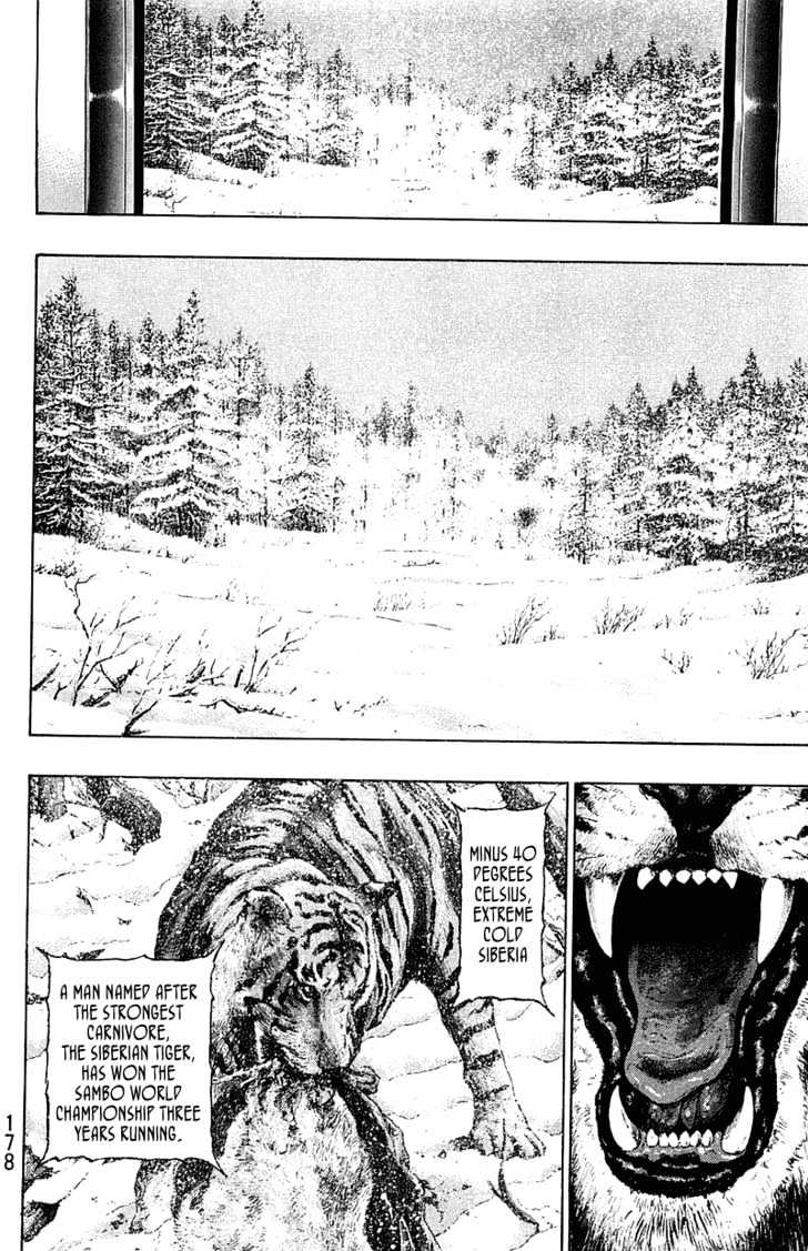 Page 12 of Chapter 235
