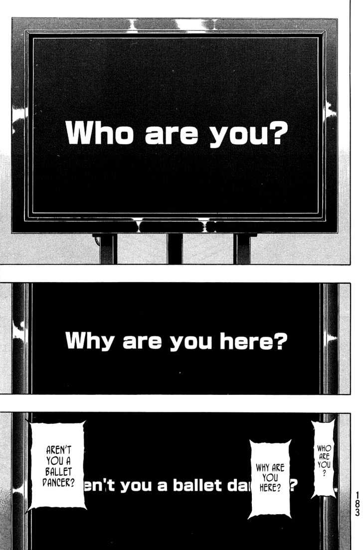 Page 17 of Chapter 235