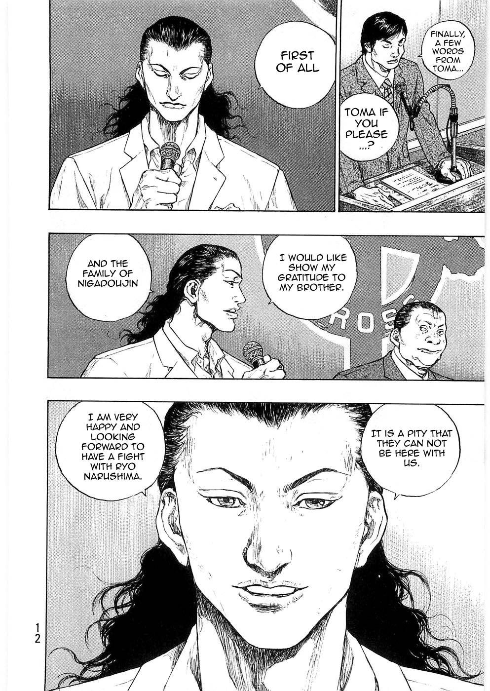 Page 13 of Chapter 236