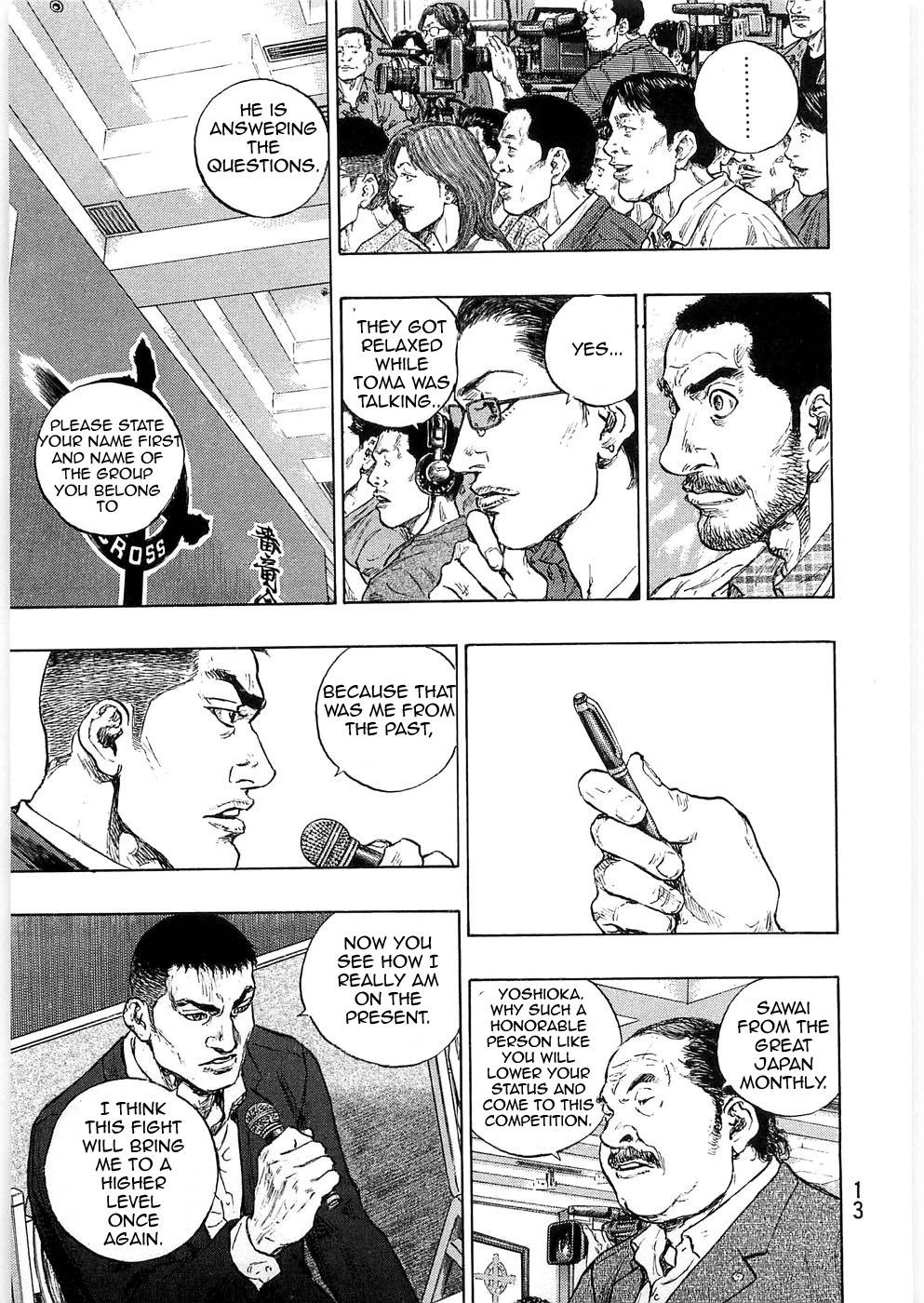Page 14 of Chapter 236