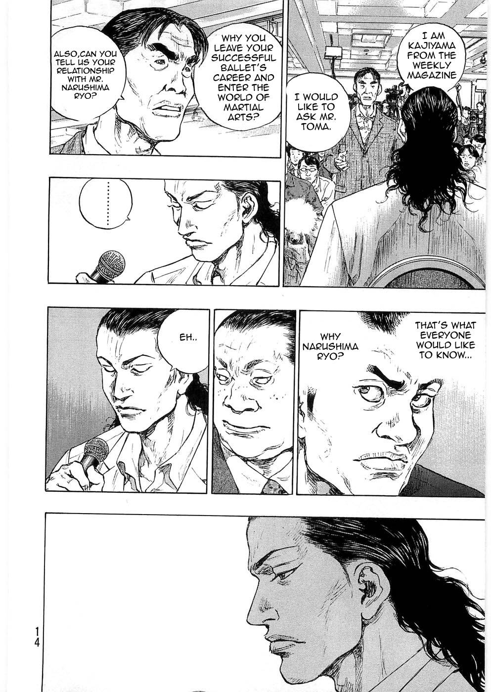 Page 15 of Chapter 236