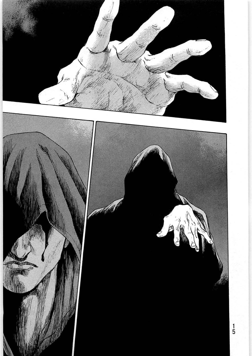 Page 16 of Chapter 236