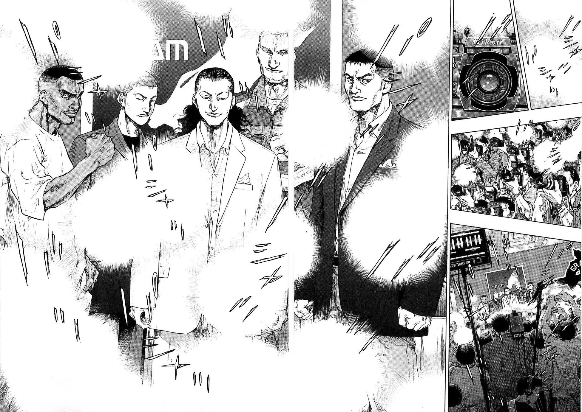 Page 20 of Chapter 236