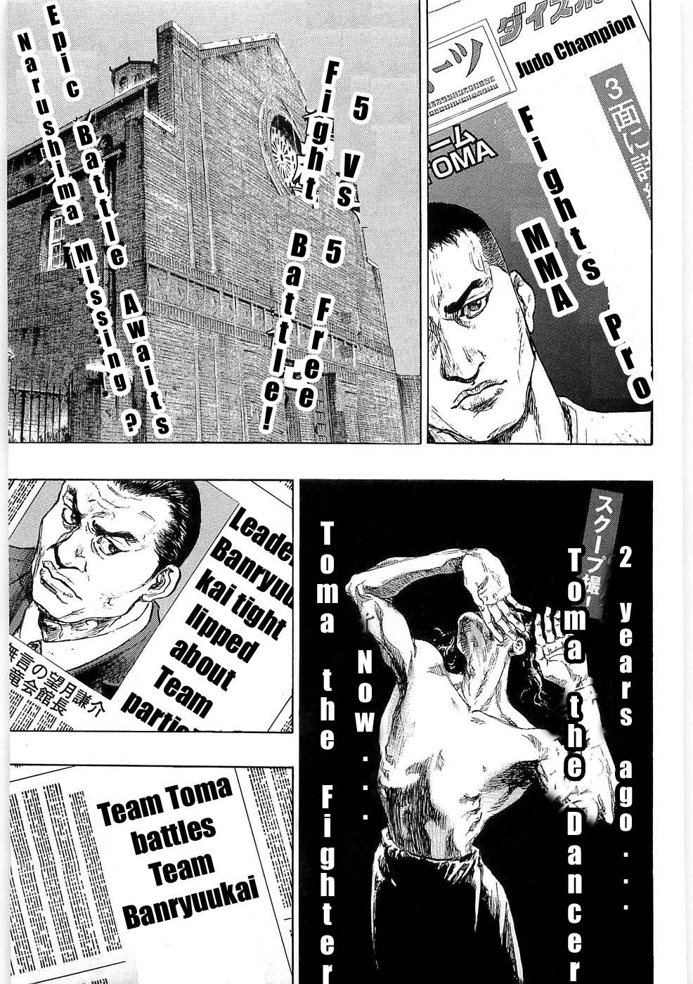 Page 22 of Chapter 236