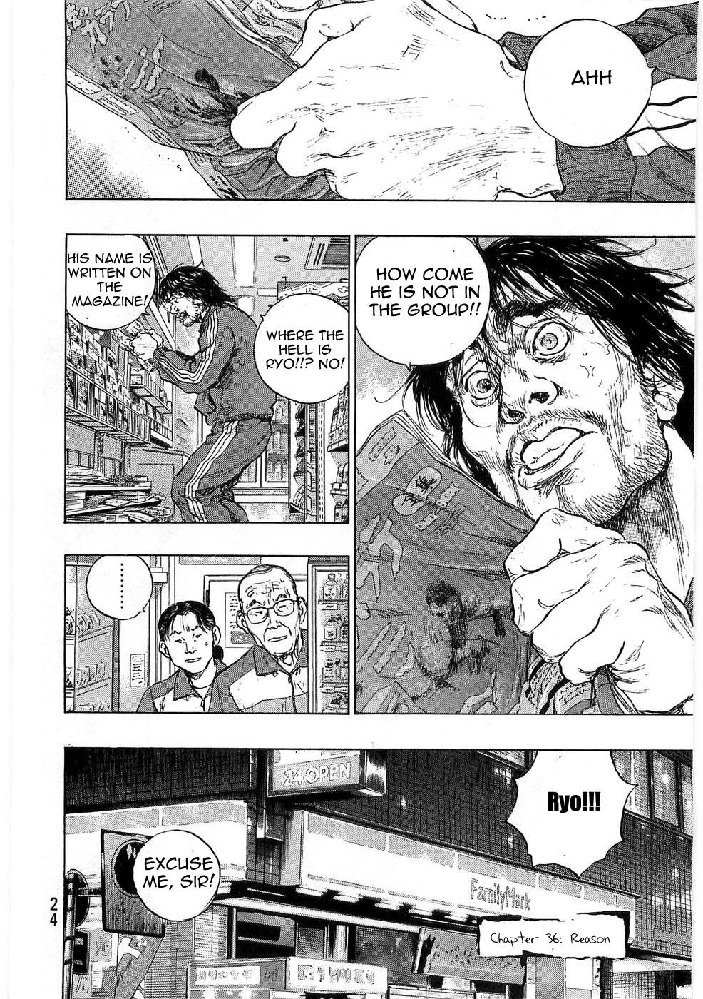 Page 23 of Chapter 236