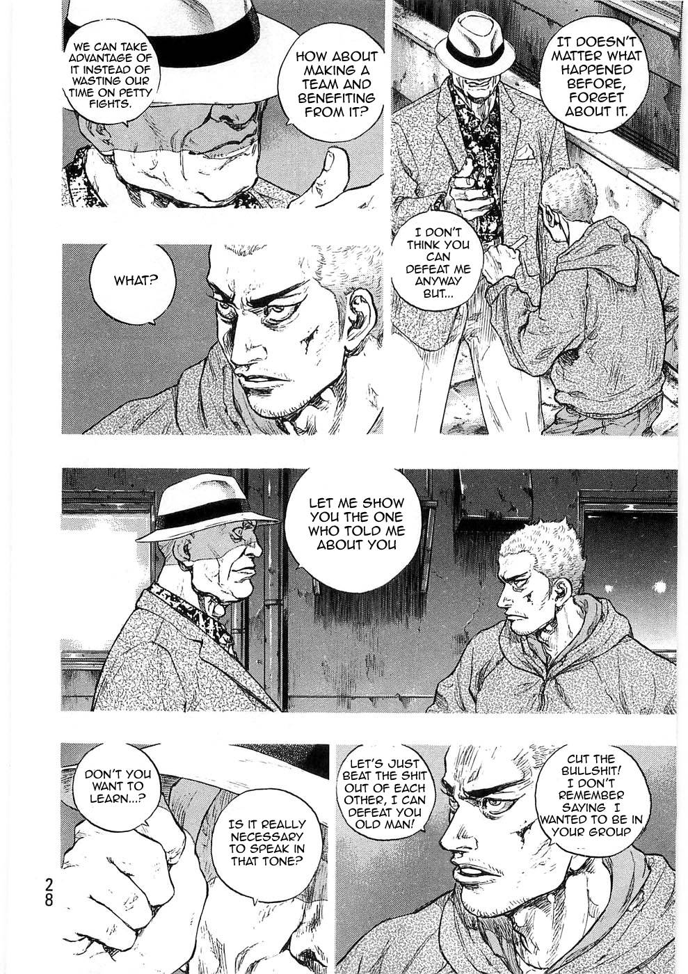 Page 4 of Chapter 237