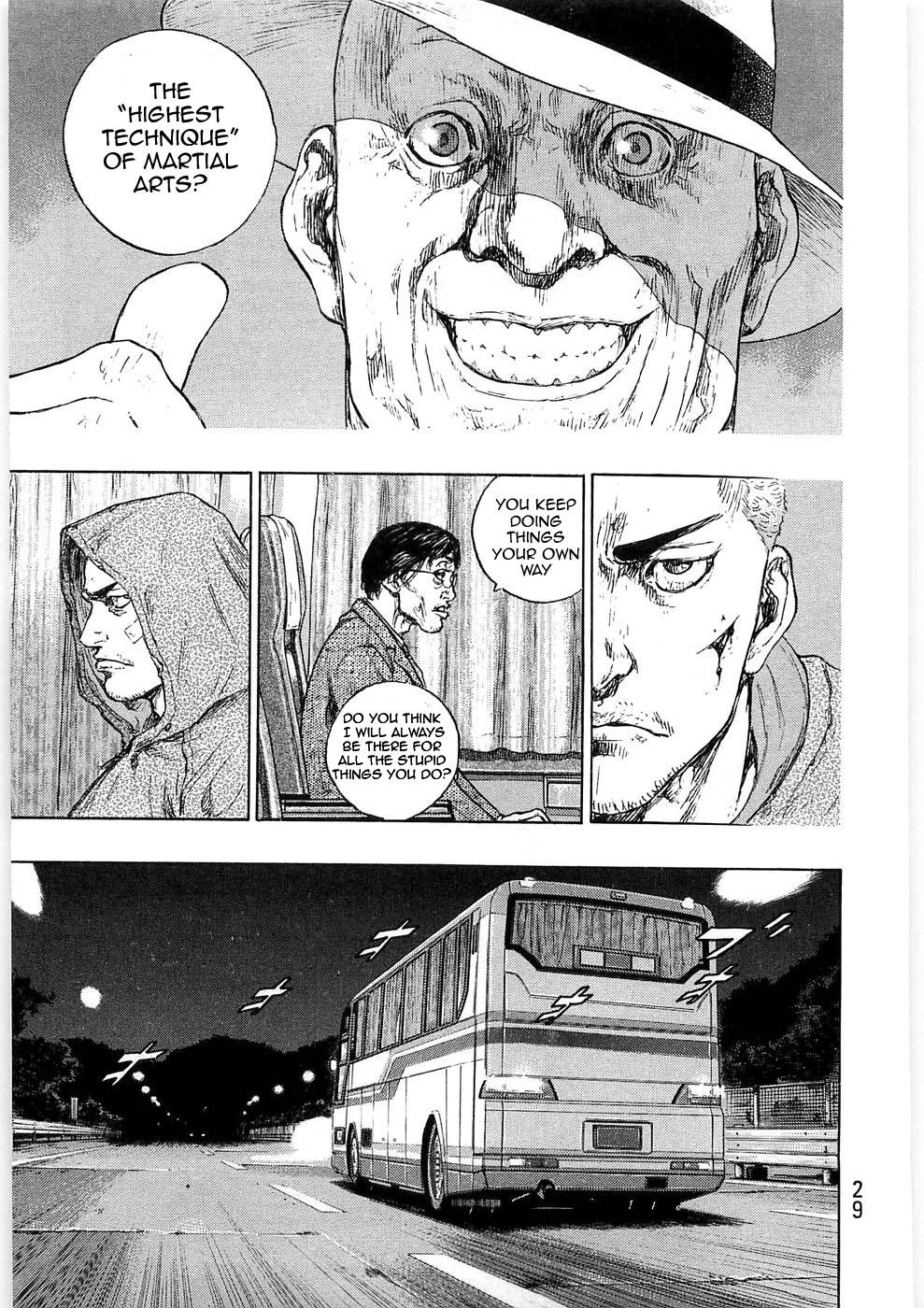 Page 5 of Chapter 237