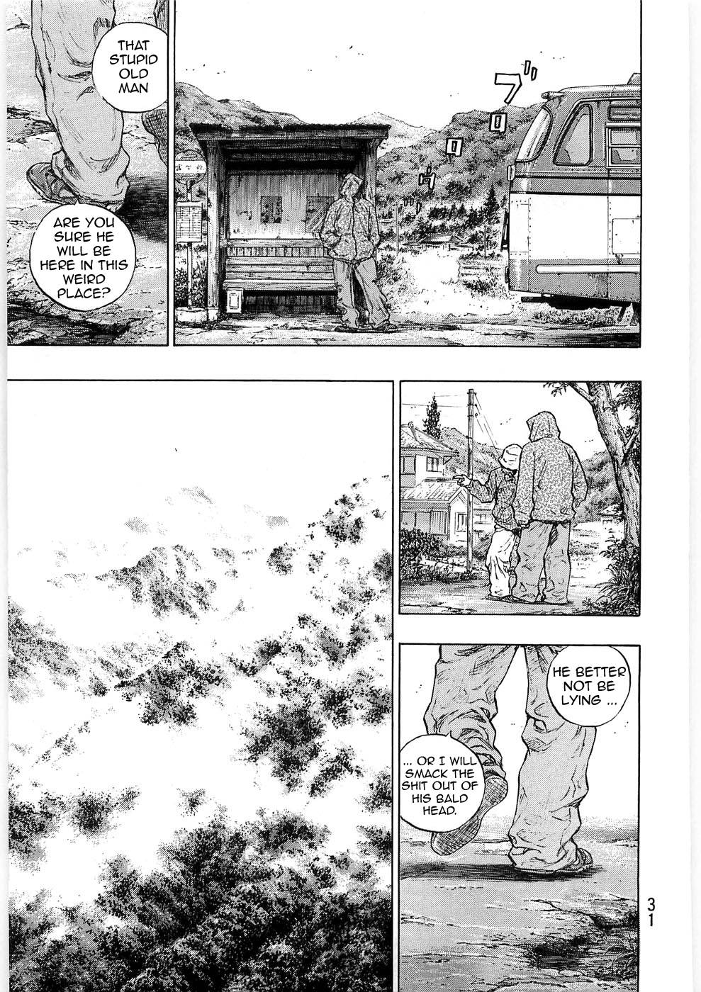 Page 7 of Chapter 237