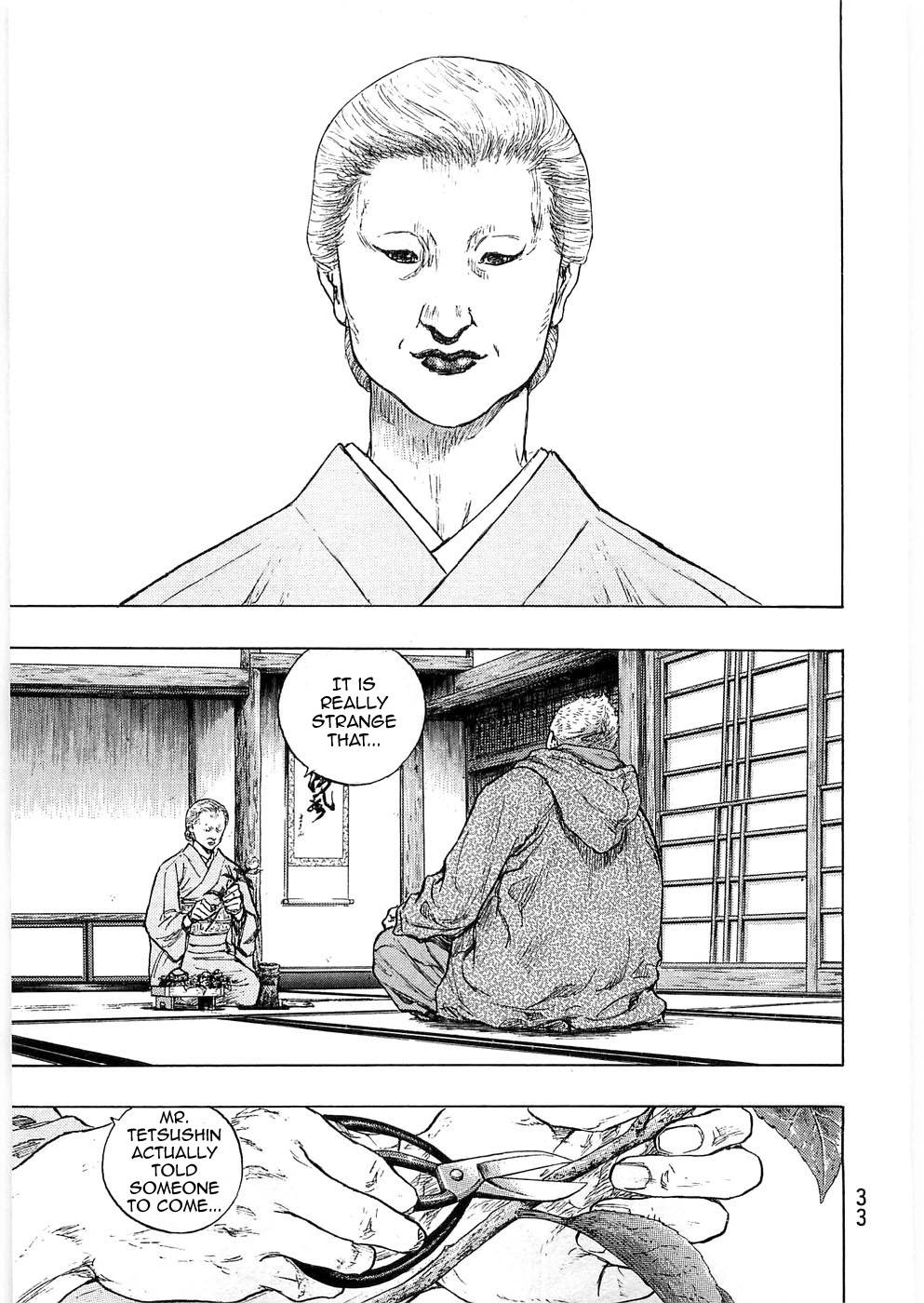 Page 9 of Chapter 237