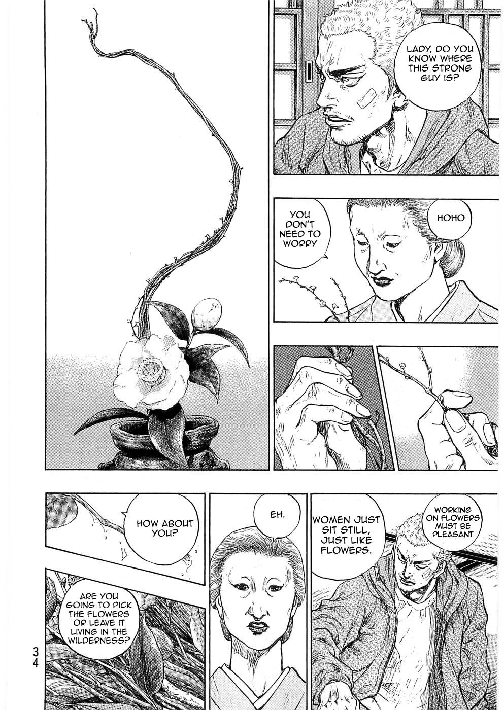 Page 10 of Chapter 237