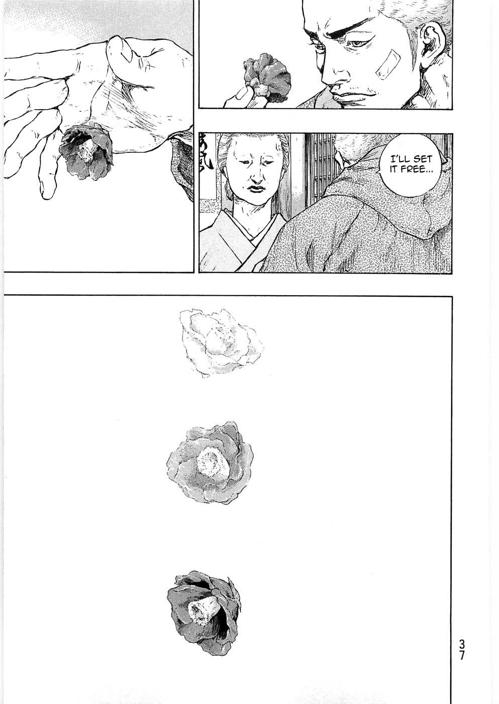 Page 13 of Chapter 237
