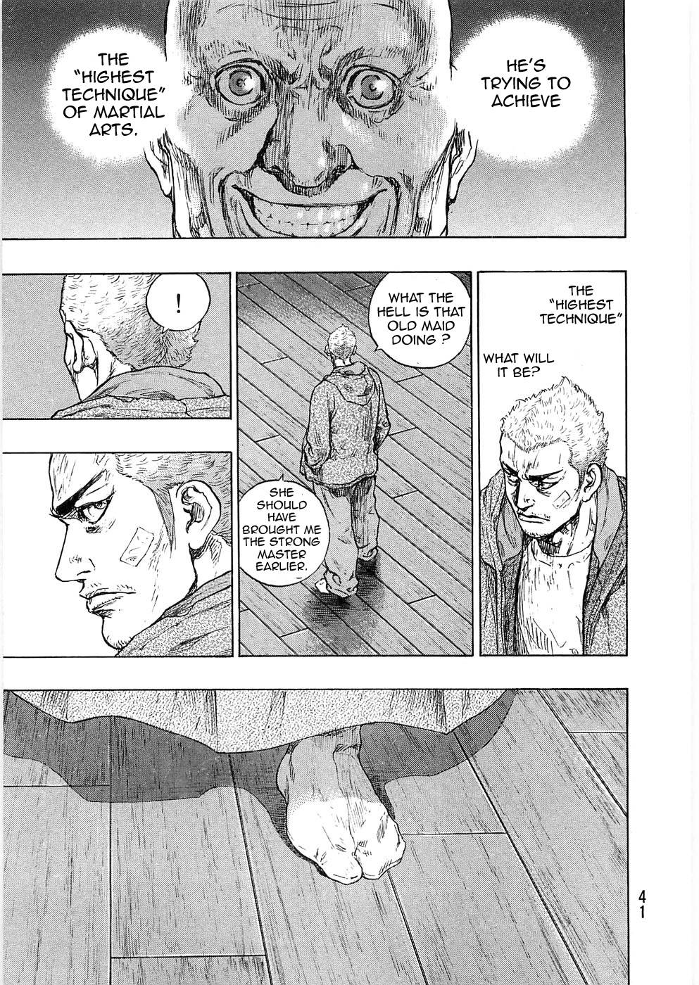 Page 17 of Chapter 237