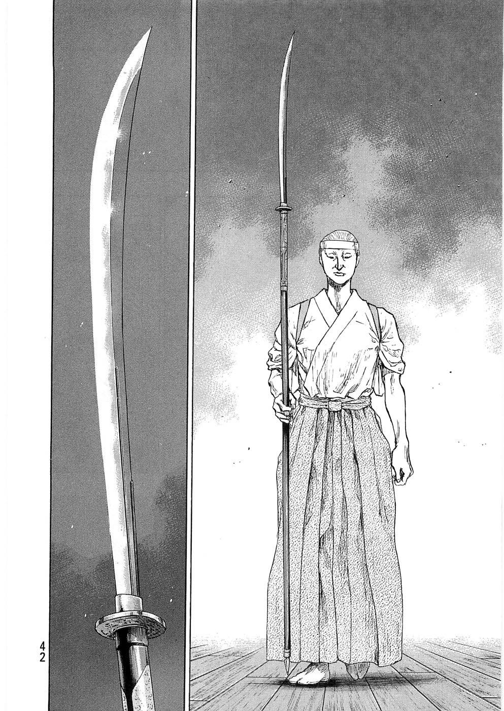 Page 18 of Chapter 237