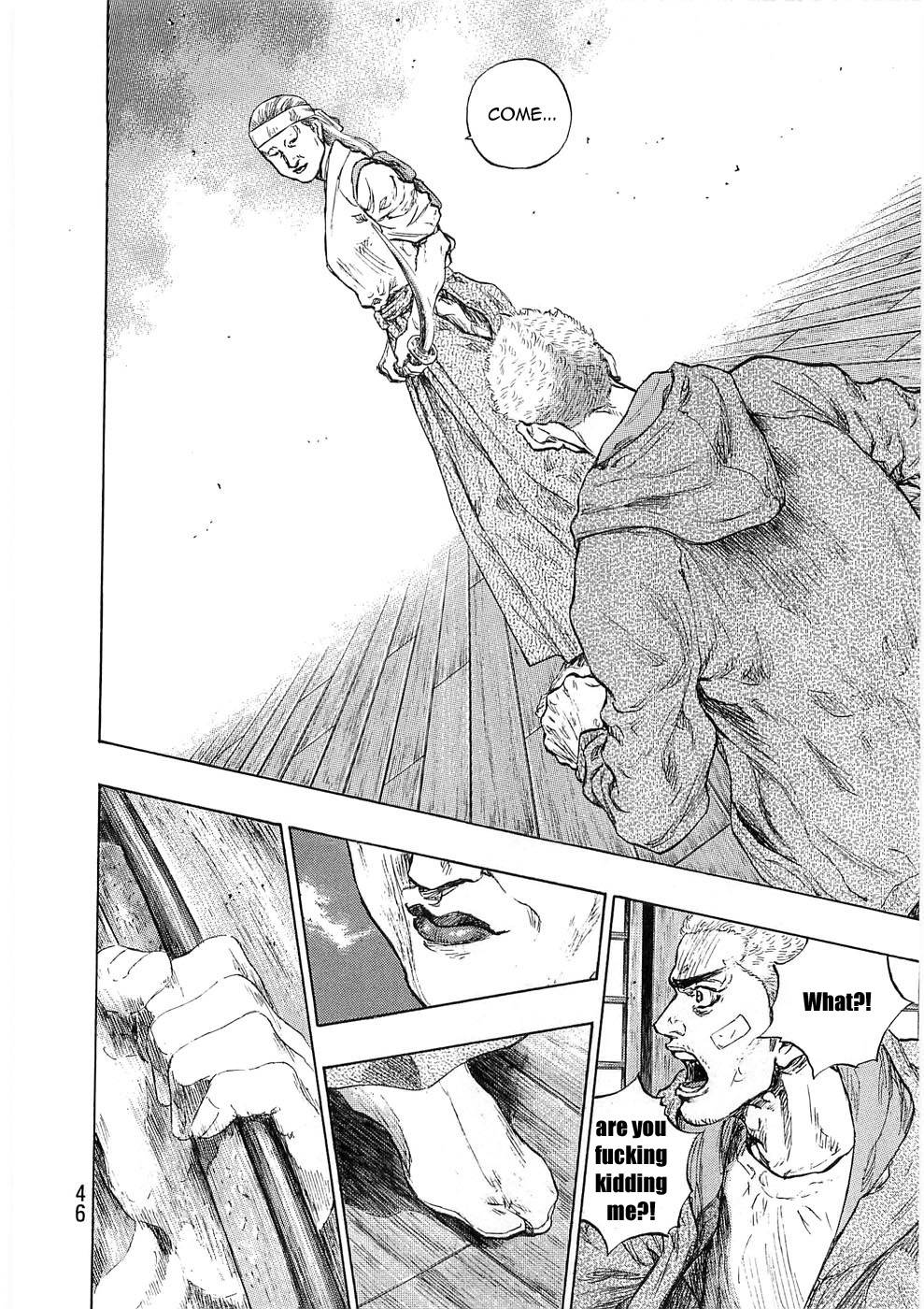 Page 2 of Chapter 238