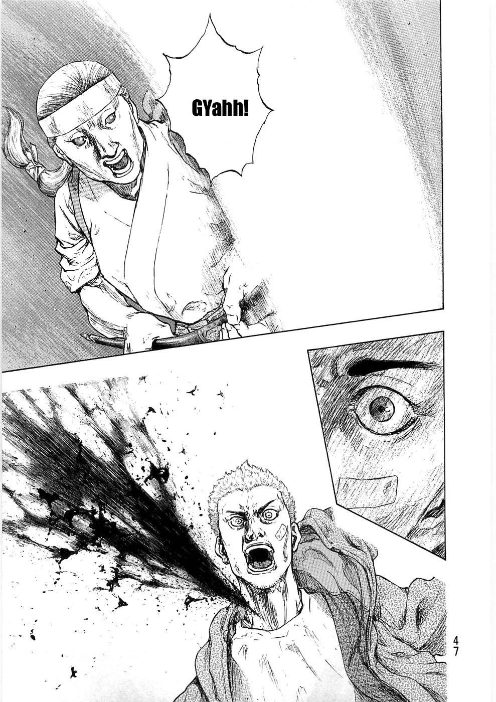 Page 3 of Chapter 238