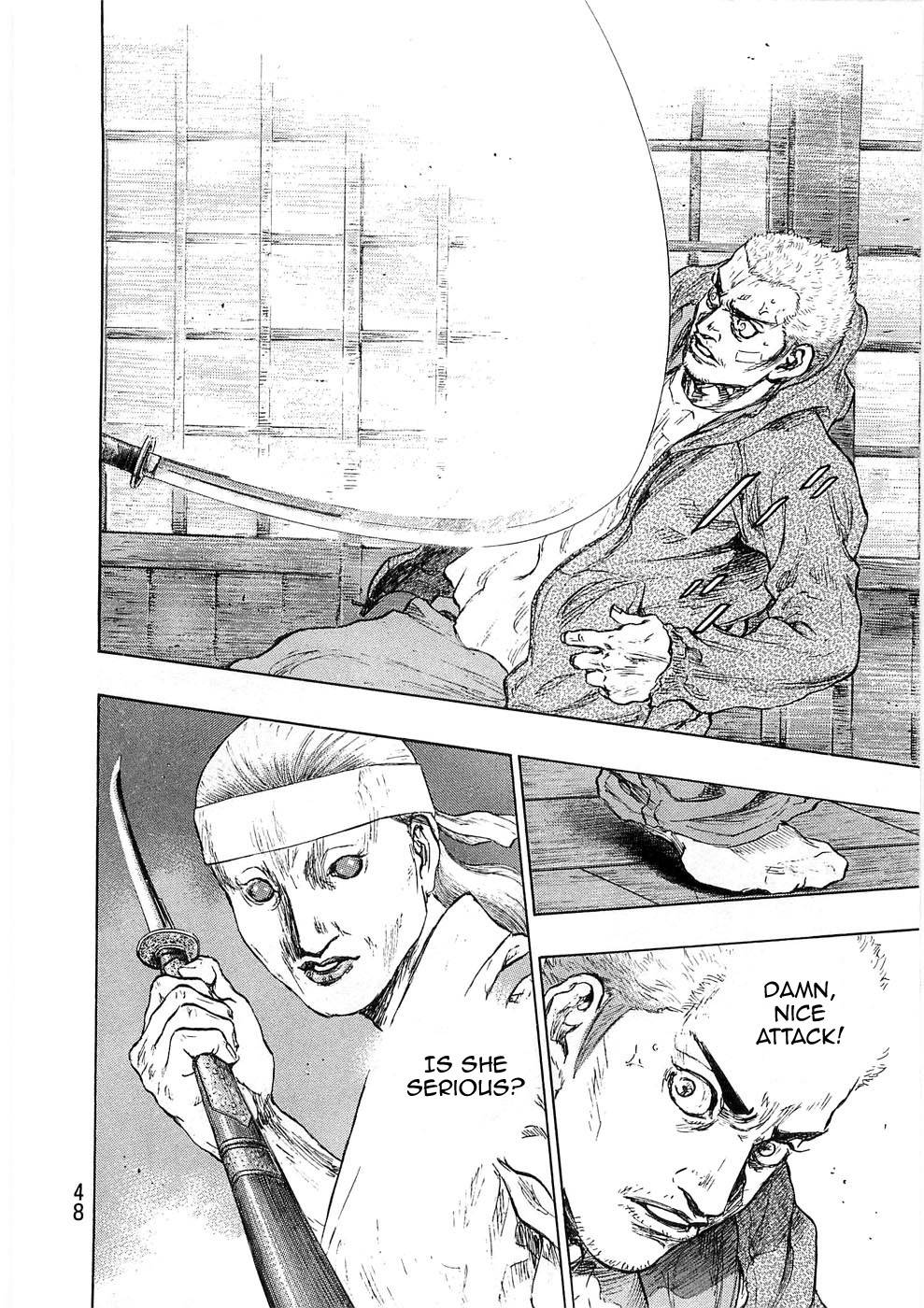 Page 4 of Chapter 238