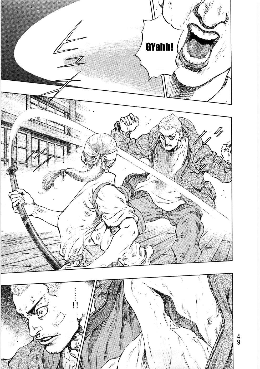 Page 5 of Chapter 238