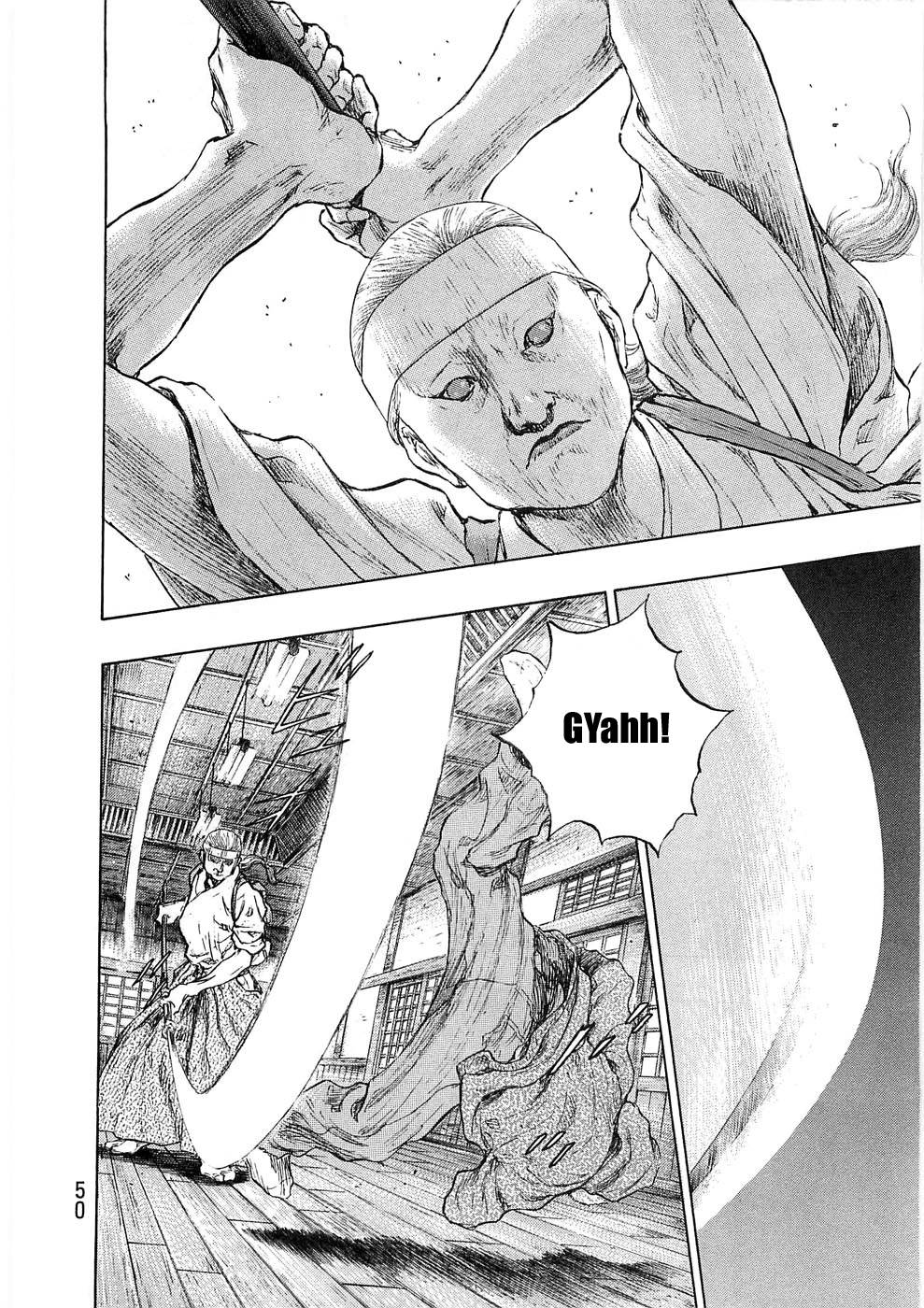 Page 6 of Chapter 238