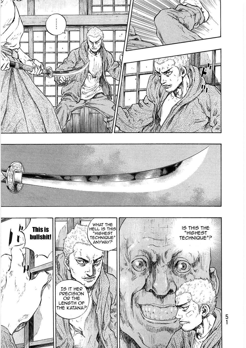 Page 7 of Chapter 238