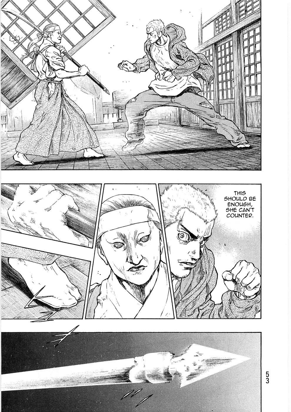 Page 9 of Chapter 238