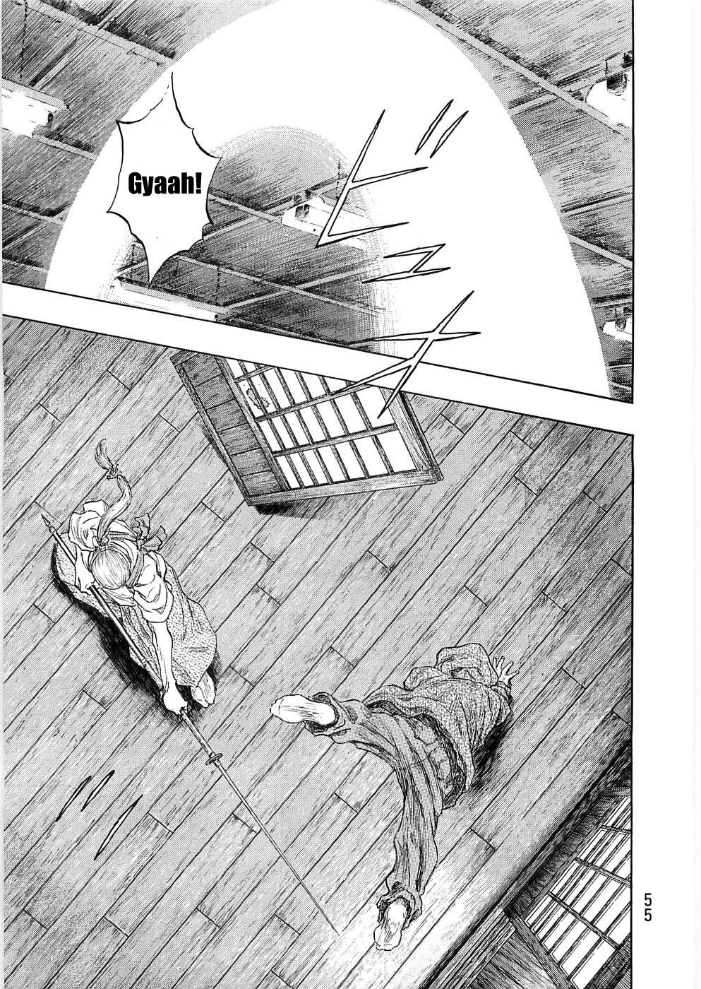 Page 11 of Chapter 238