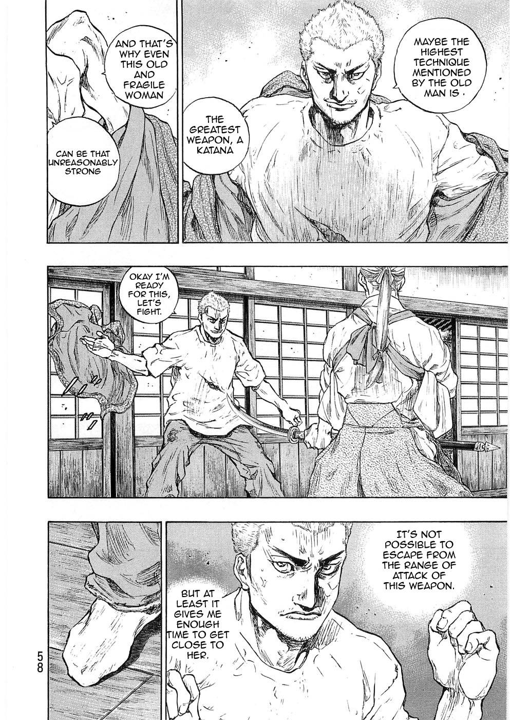 Page 14 of Chapter 238