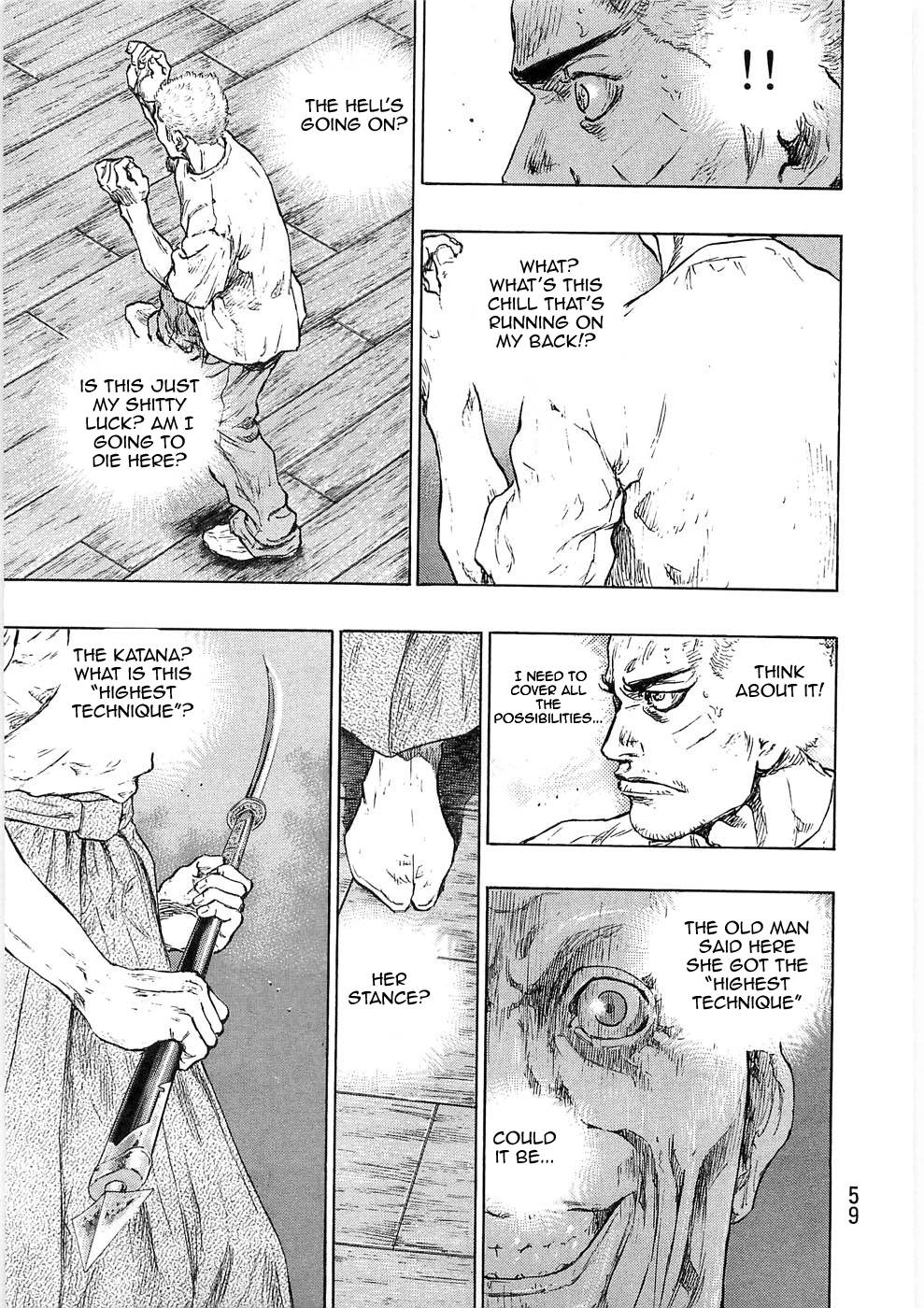 Page 15 of Chapter 238