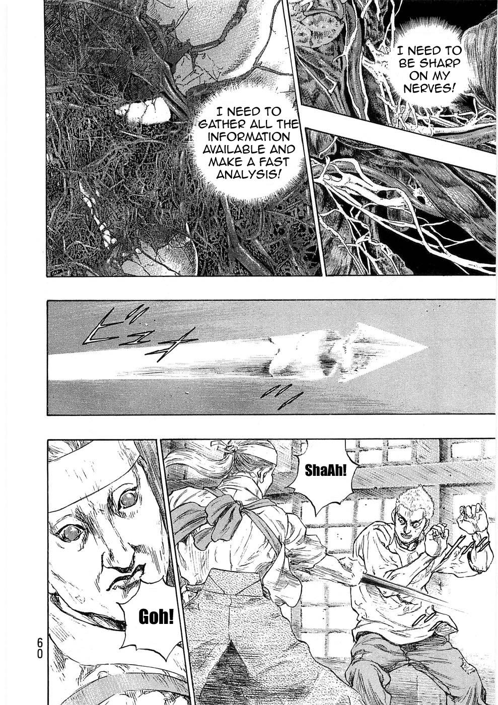 Page 16 of Chapter 238