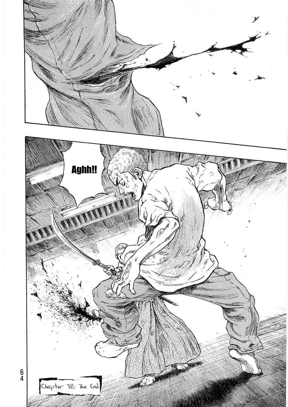 Page 20 of Chapter 238