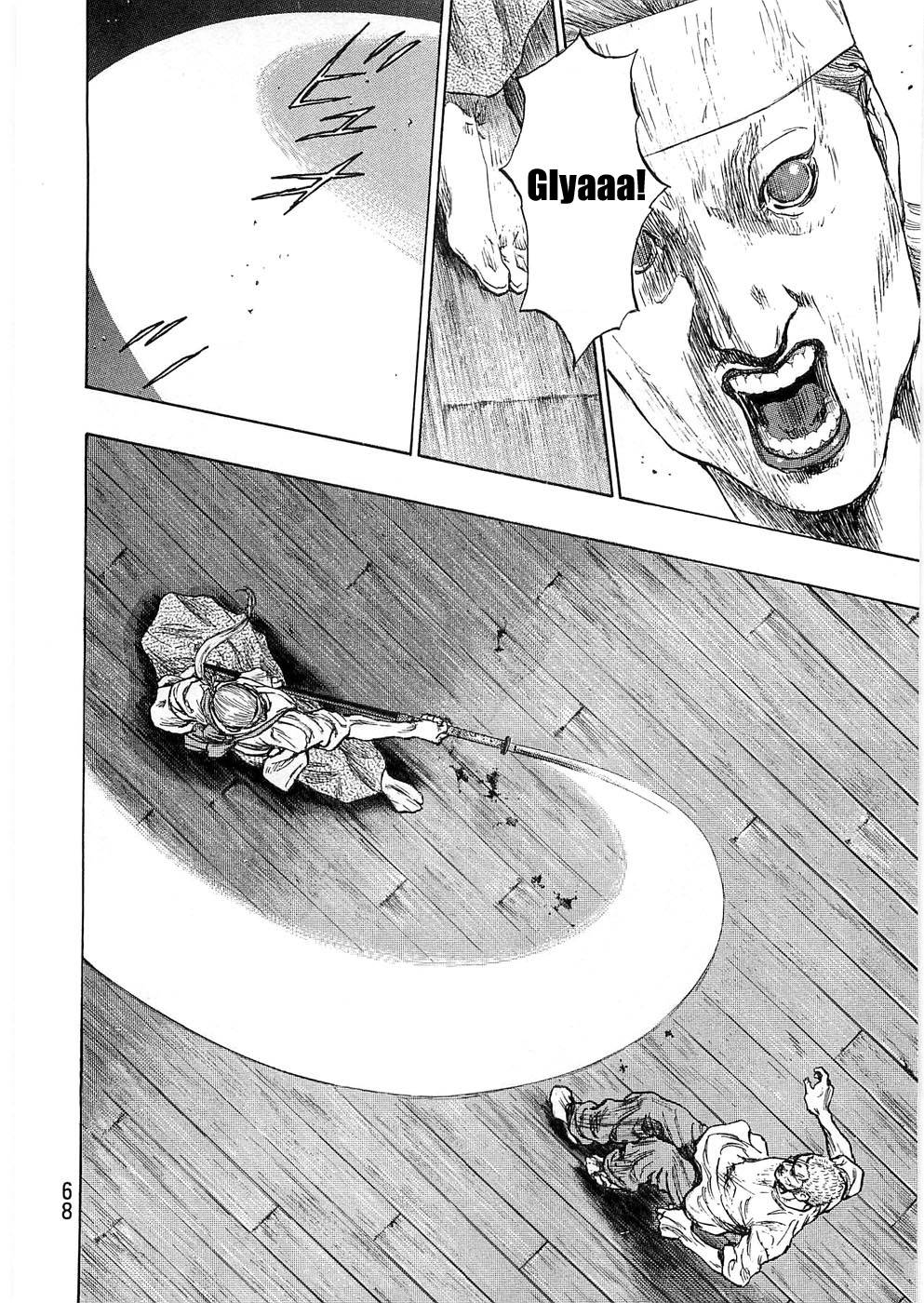 Page 3 of Chapter 239