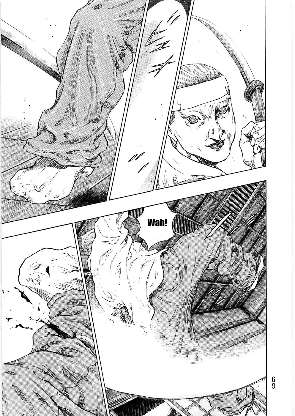 Page 4 of Chapter 239