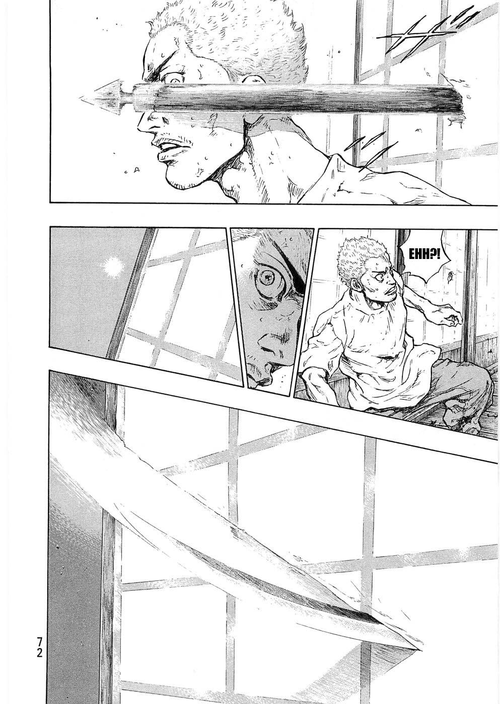 Page 7 of Chapter 239