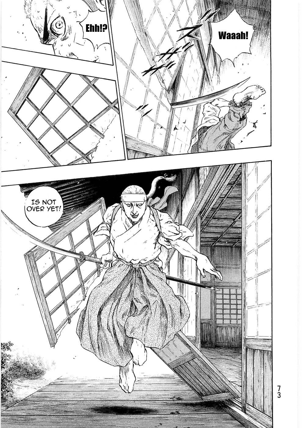 Page 8 of Chapter 239