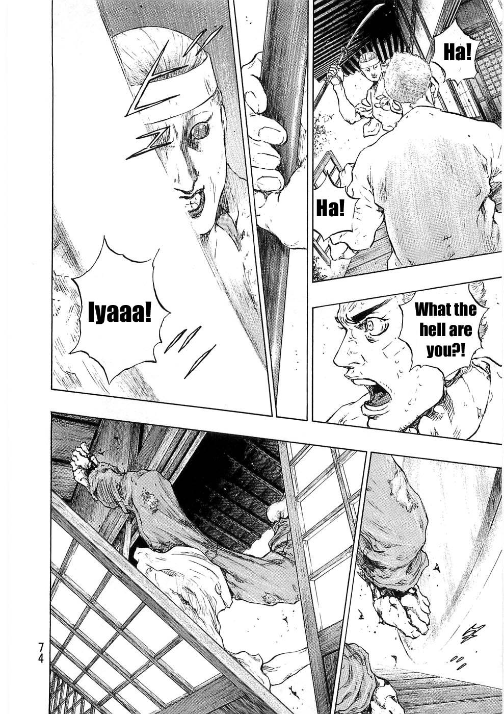 Page 9 of Chapter 239