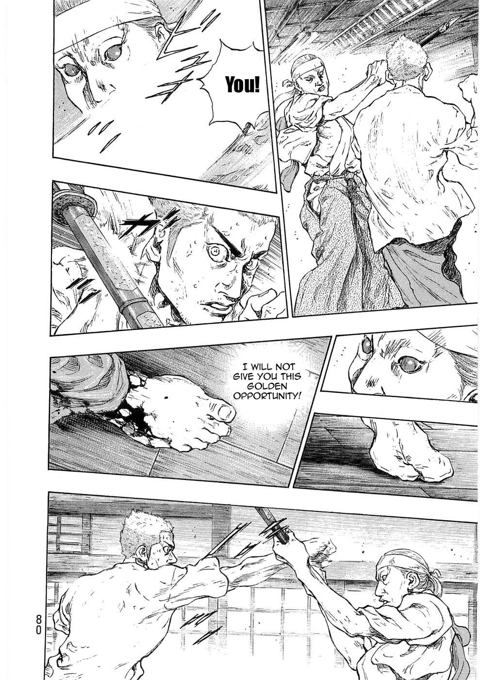 Page 15 of Chapter 239