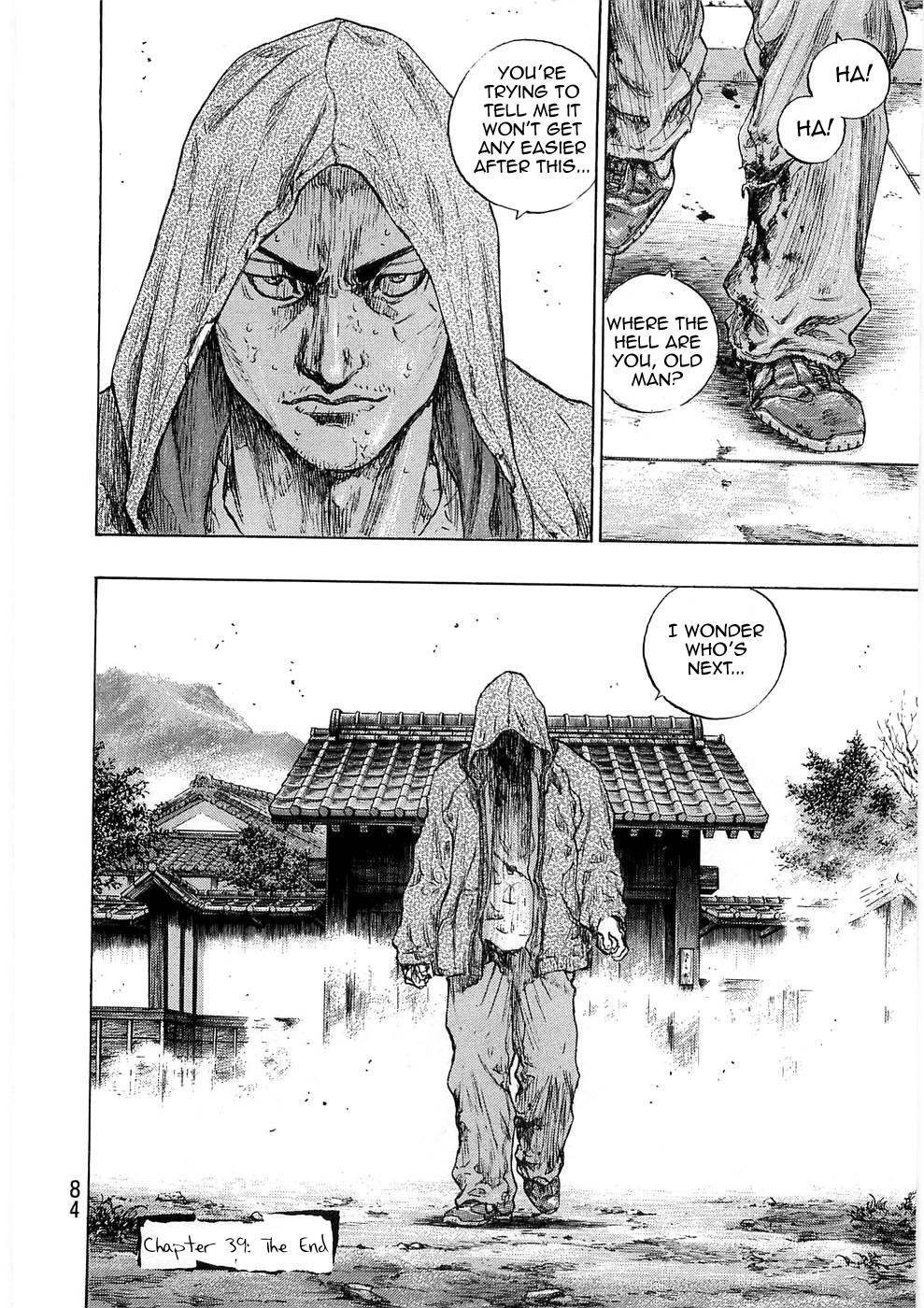 Page 19 of Chapter 239