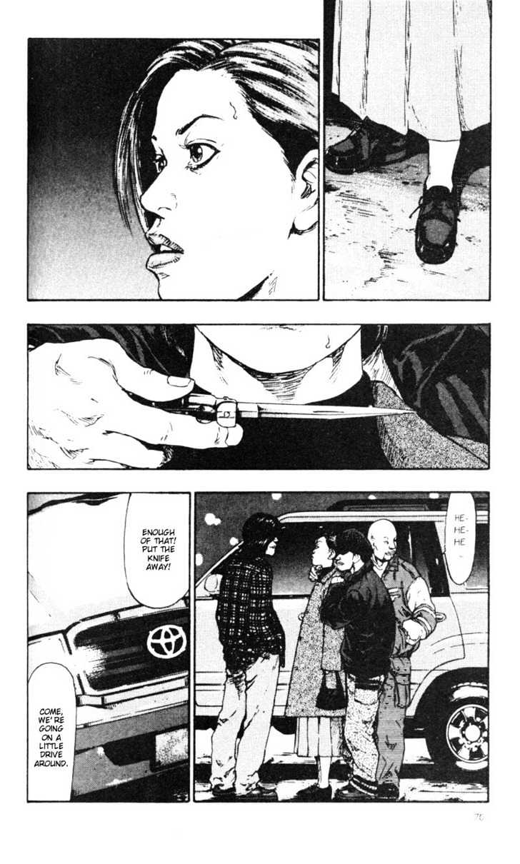 Page 2 of Chapter 24