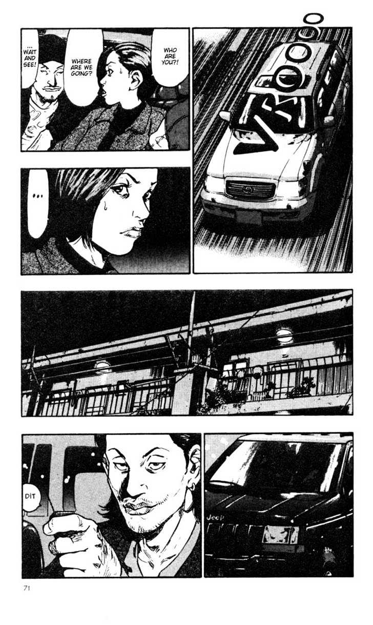 Page 3 of Chapter 24