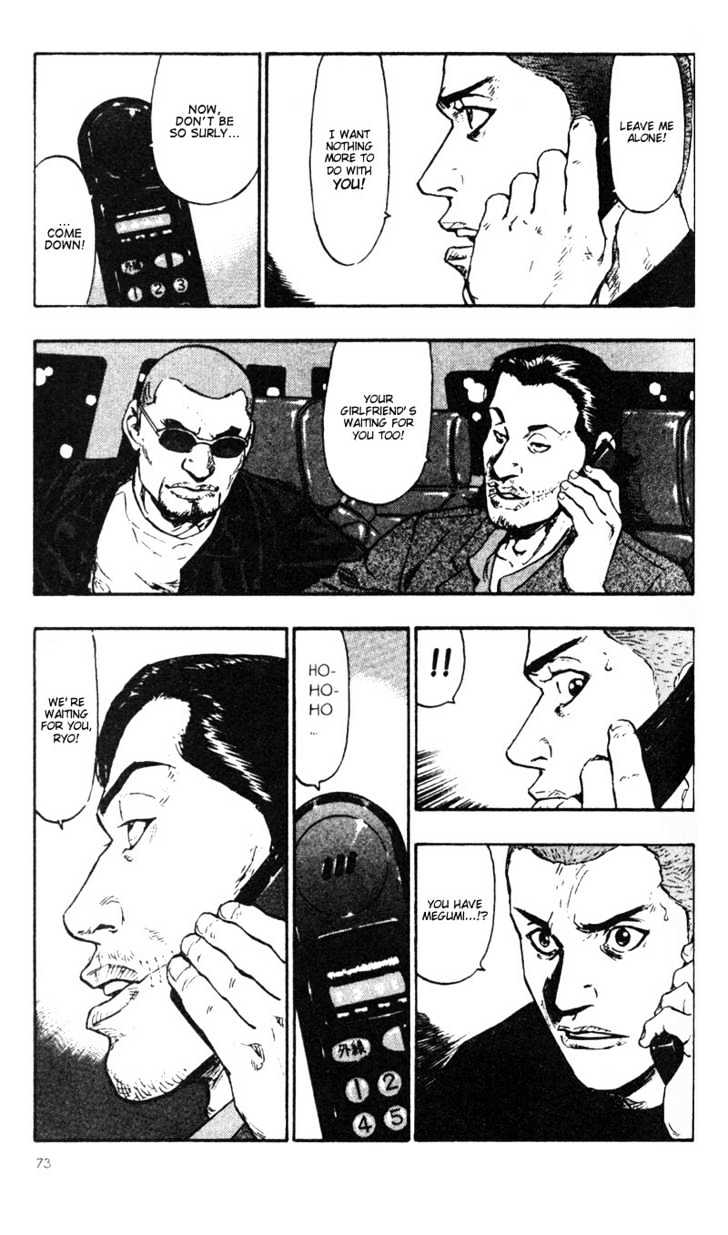 Page 5 of Chapter 24