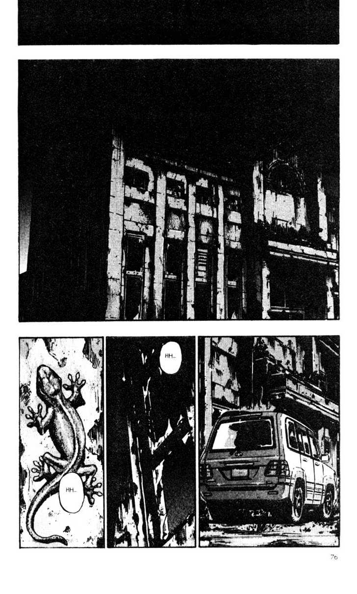 Page 8 of Chapter 24