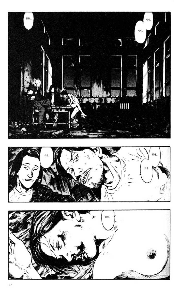 Page 9 of Chapter 24