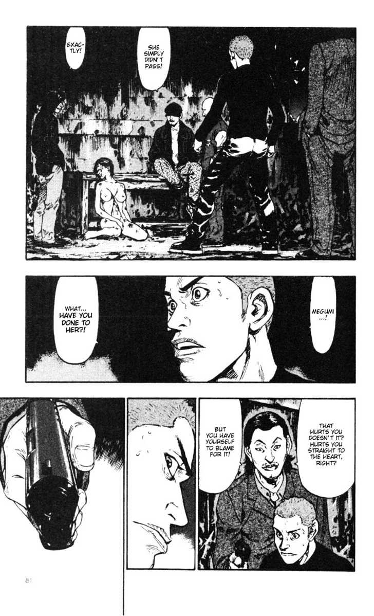 Page 13 of Chapter 24
